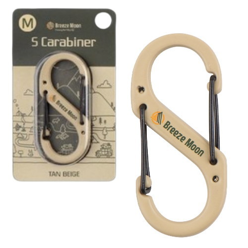 브리즈문 S 카라비너 M 탄베이지 (10개)_이미지