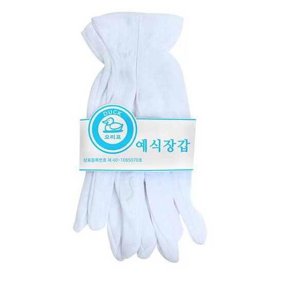 오리표 예식장갑 (10켤레)