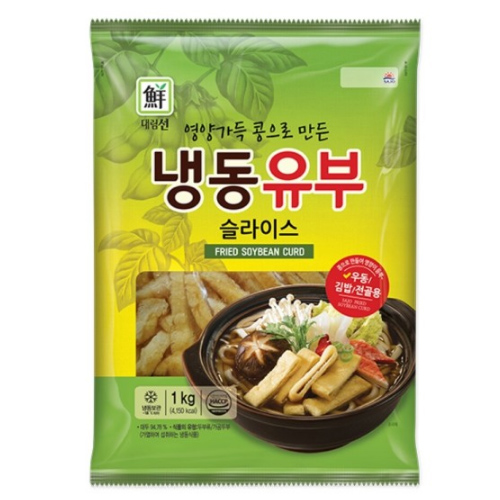 �����븲 �븲�� �õ����� �����̽� 1kg