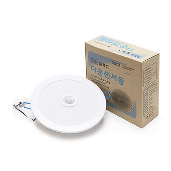 홈룩스 LED 6인치 다운 센서등 15W