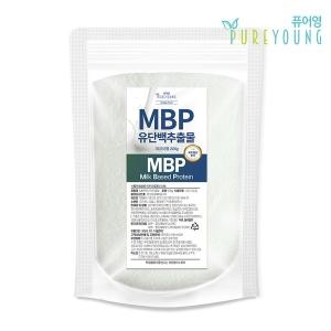퓨어영 MBP유단백추출물 500g (1개)_이미지