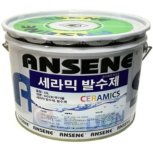 동서화학 안새내 유리막 방수제 DK-150 (10L)_이미지