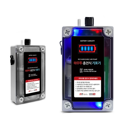 AB100-1S58 터보 하우투 기포기