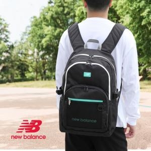책가방 백팩 중학생 고등학생 대학생 30L LAB35720 학원가방 프라임