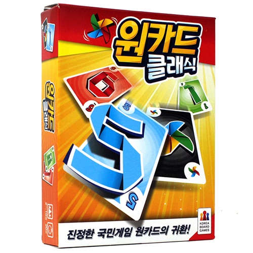 코리아보드게임즈 ㅤ원카드 클래식_이미지
