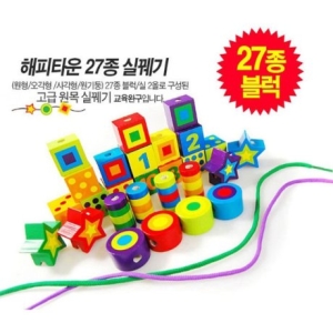 아기 원목 교구 구슬 소근육 장난감 블럭 블럭놀이