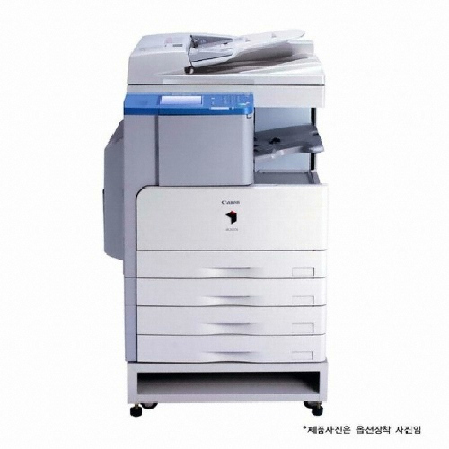 Canon iR2020 (P) (토너포함)_이미지