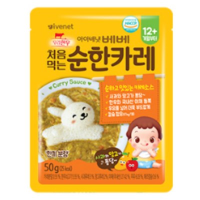 ���̹�� ���ѵ���ҽ� ����ī�� 50g