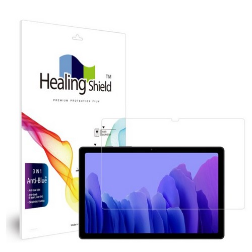폰트리 힐링쉴드 갤럭시탭A7 10.4 2020 블루라이트차단 액정보호필름