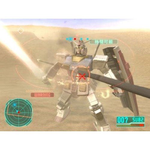 �ݴ��̳��� �⵿���� �Ǵ� MS����0079 Wii