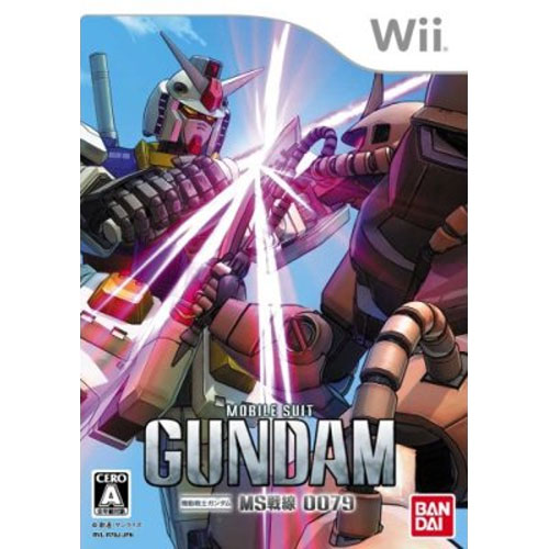 �ݴ��̳��� �⵿���� �Ǵ� MS����0079 Wii