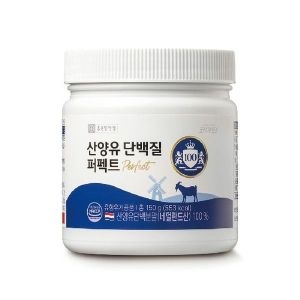 종근당건강 산양유 단백질 퍼펙트 150g (10개)_이미지
