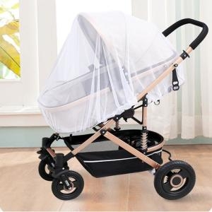 발바리리빙  아기어린이유모차 풀커버메쉬모기장방충망