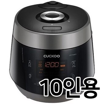 쿠쿠전자 <b>CRP-P1055FD</b>