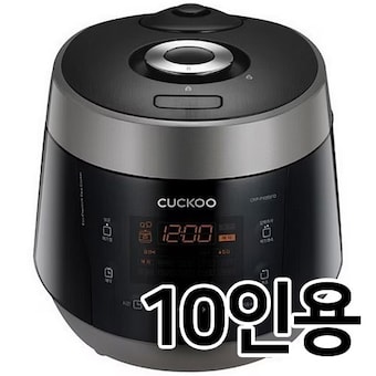 <b>쿠쿠</b>전자 CRP-P1055FD