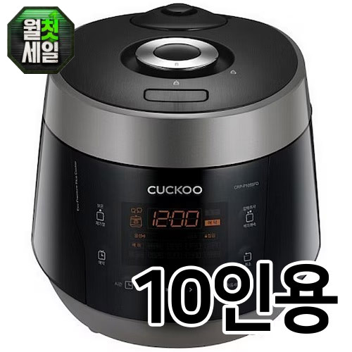 쿠쿠전자 CRP-P1055FD (일반구매)_이미지