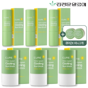  김정문알로에 쿨링 선스틱 8종 세트