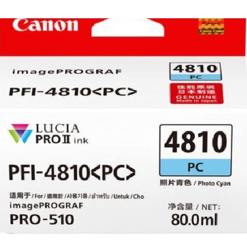 정품 PFI-4810PC 포토파랑