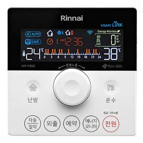 린나이 PJC8000-22KF (공식대리점)_이미지