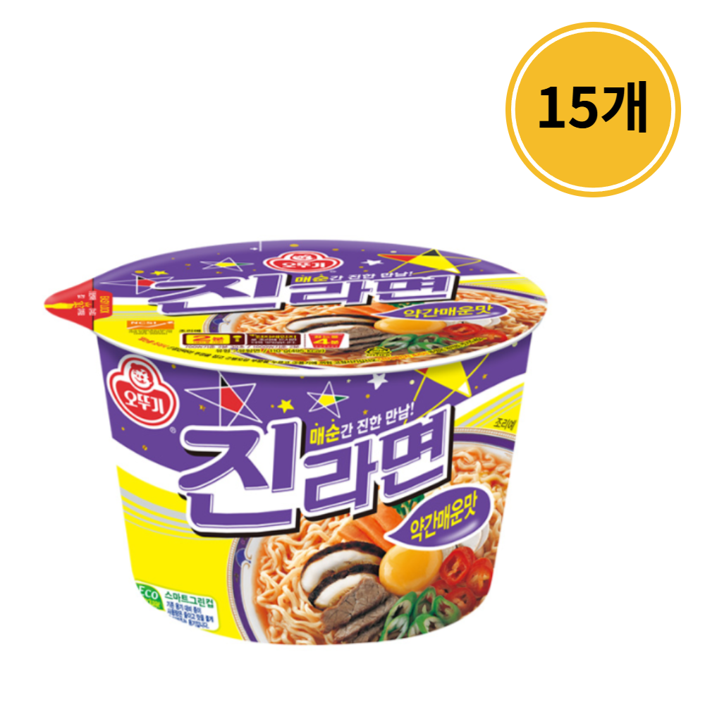 오뚜기 진라면컵 약간매운맛 110g (15개)_이미지