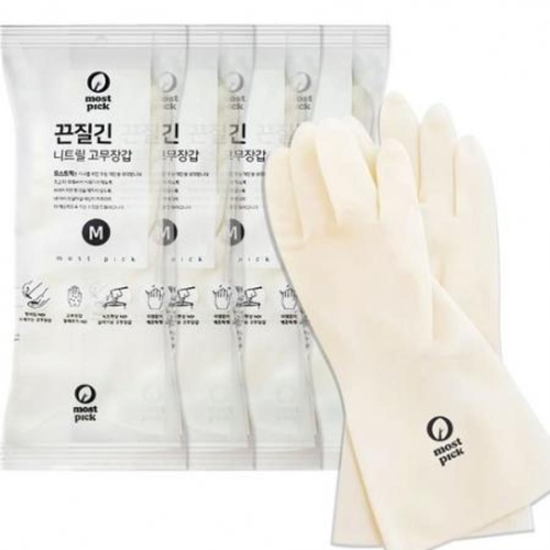모스트픽 끈질긴 니트릴 고무장갑 (중)