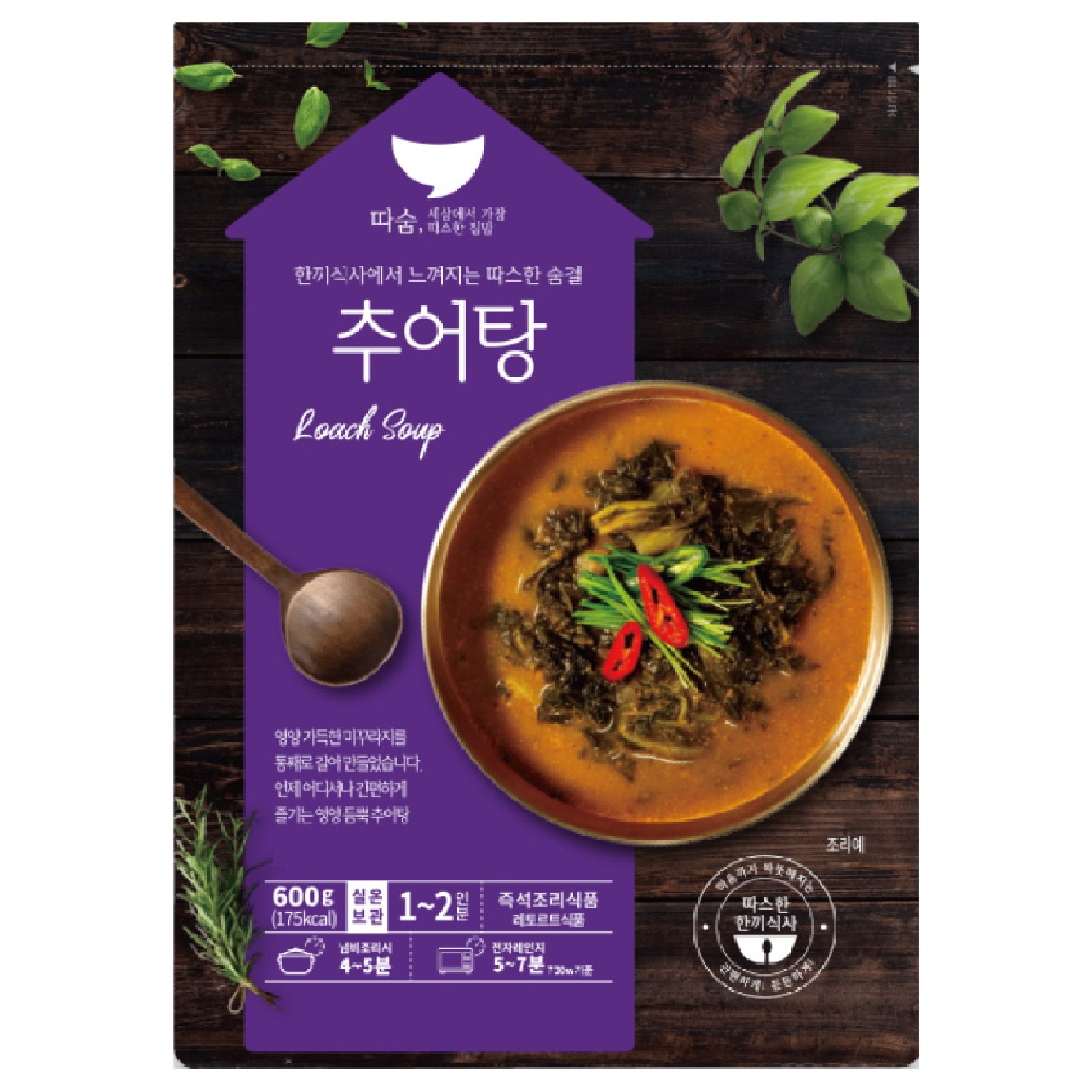선미식품 따숨 추어탕 600g (25개)_이미지