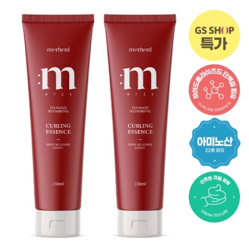 메르헨트 데미지 리페어링 컬링 에센스 150ml (2개)_이미지