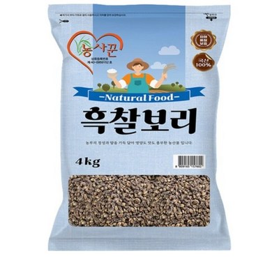 농사꾼 국산 찰보리쌀 (4kg,2개)_이미지
