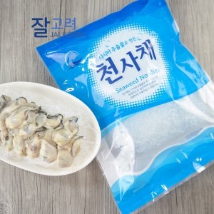 조은 천사채 1kg