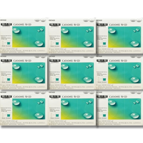 �ѹ̾��� �ｺ���� �ƽ��� ���̾�Ʈ ��3.1 28��