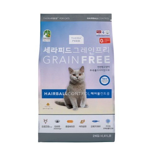 대주펫푸드 세라피드 그레인프리 캣 헤어볼관리 2kg (2개)_이미지