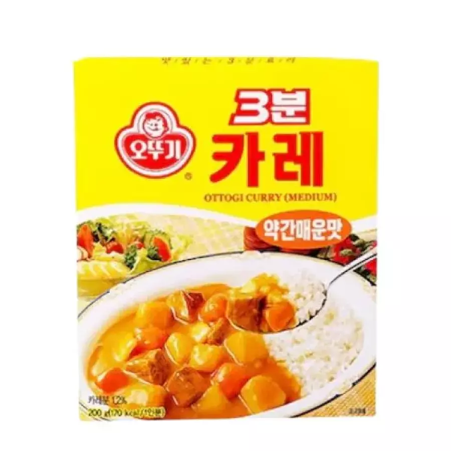 오뚜기 3분 카레 약간 매운맛 200g (7개)_이미지