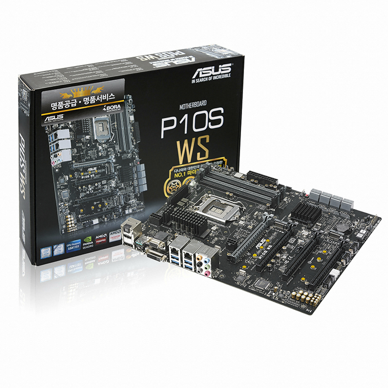 ASUS P10S WS 아이보라_이미지