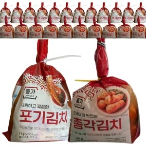 종가 포기김치 (900g,2개)_이미지
