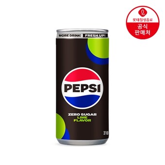 롯데칠성음료 <b>펩시</b>콜라 제로슈거 라임향 310ml