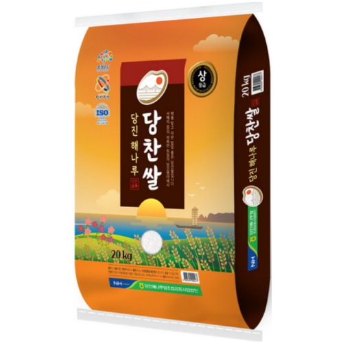 당진해나루쌀조합 2025 당진해나루 당찬쌀 20kg