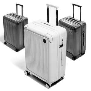 브라이튼 셀본 캐리어 (20인치)