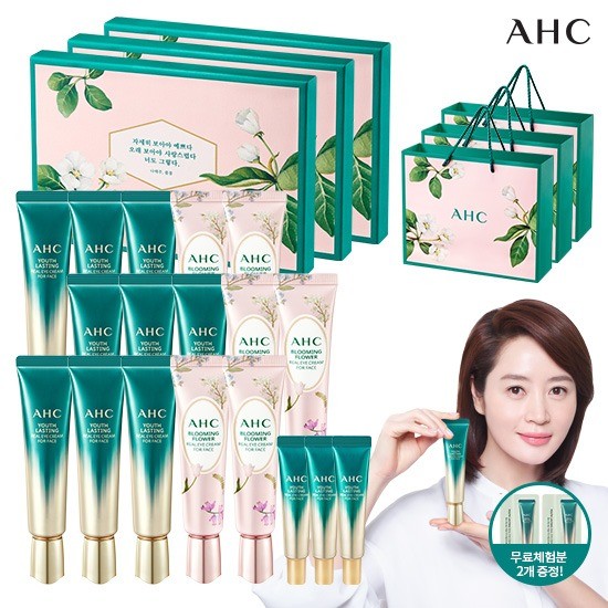 AHC 시즌9 유스래스팅 리얼 아이크림 포 페이스+블루밍 아이크림 18종 세트