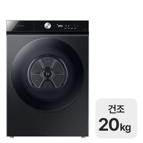 삼성전자 비스포크 그랑데AI DV20B<b>8710</b>BV