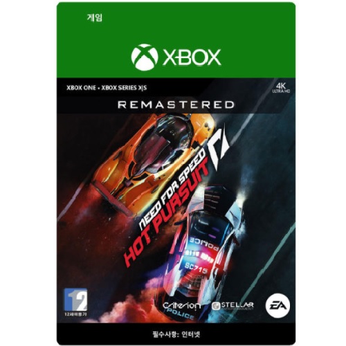 EA 니드 포 스피드: 핫 퍼슈트 리마스터 XBOX ONE (다운로드코드)
