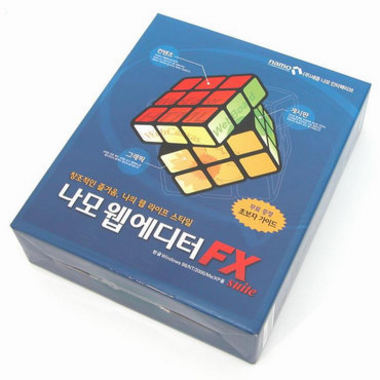 나모 웹에디터 FX suite_이미지