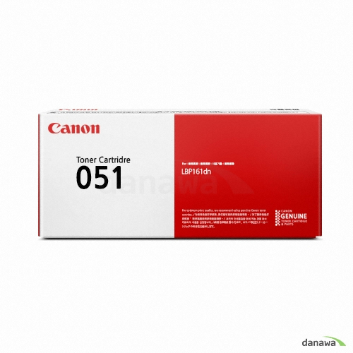 Canon 정품 CRG-051BK 검정_이미지