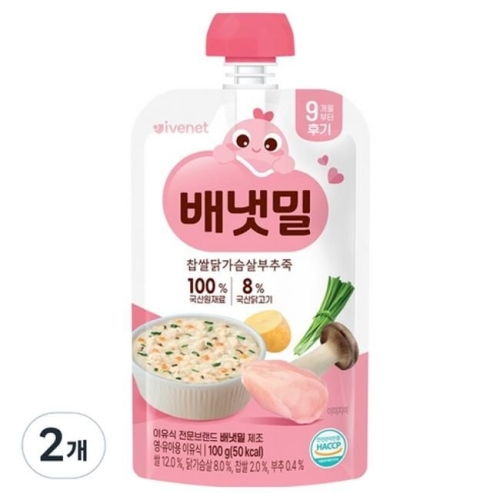 아이배냇 배냇밀 후기 찹쌀 닭가슴살 부추죽 100g (2개)