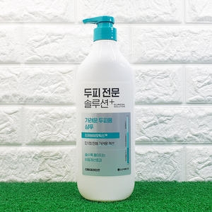 LG생활건강 오가니스트 클리니컬 솔루션 가려운 두피 샴푸 660ml (1개)