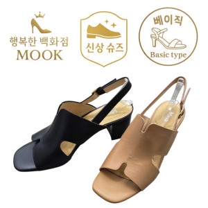 여성 드레스 오픈 샌들 516HB522504