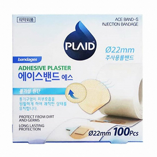  영케미칼 에이스 원형 롤밴드 100매 [1팩(100매)]