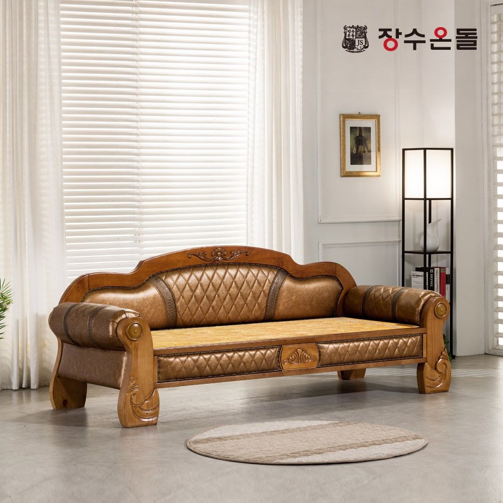 장수돌침대 로하스 흙소파 MS (확장형황토볼스프링)_이미지