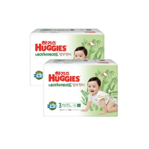 하기스 2021 네이처메이드 밤부 팬티형 3단계-남아용 (128매)_이미지