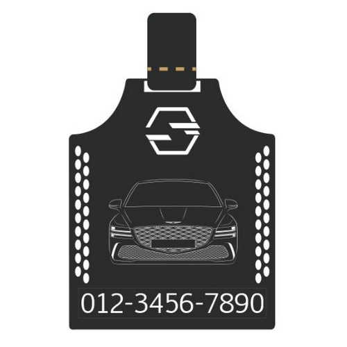 DK 타공 주차번호판 제네시스 G80 페이스리프트 전용