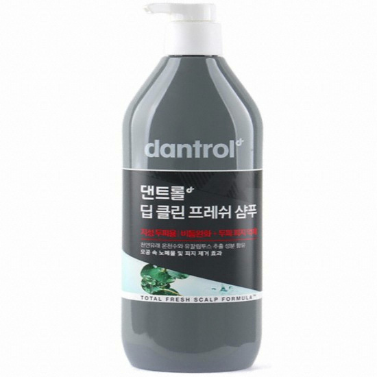 �Ƹ��۽��� ��Ʈ�� ��Ŭ�� ������ ��Ǫ 820ml